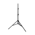 thumbnail image 1 of Aputure Light Stand Lightweight Thick Aluminium Design with Pneumatic Padding 2.8m, 1 of 6