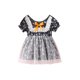 thumbnail image 1 of Txlixc Vestido de Manga Corta para niña pequeña, Vestido de decoración con Lazo de Patchwork de Malla con Estampado Floral, Ropa Casual Simple de una Pieza Txlixc Moda, 1 of 7