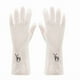 thumbnail image 3 of Transparent White Thin Dishwashing Gloves Rubber Kitchen Cleaning Gloves Solid Color Deer Flamingo Letters S M L, 3 of 4