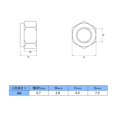 thumbnail image 4 of Favordrory Tuercas De Seguridad Hexagonales Insertadas De Nailon Autoblocantes De Acero Inoxidable 304 M4 X 0,7 Mm, 100 Unidades, 4 of 5