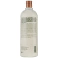 thumbnail image 3 of Acondicionador Rosemary Mint sin peso de AVEDA 33.8 Oz,, (), 1, 3 of 3