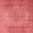 thumbnail image 1 of Ahgly Company Indoor Square Persian Red Traditional Area Rugs, 6' Square, 1 of 4