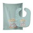 thumbnail image 2 of Carousel Baby Bib and Burp Cloth, 2 of 2