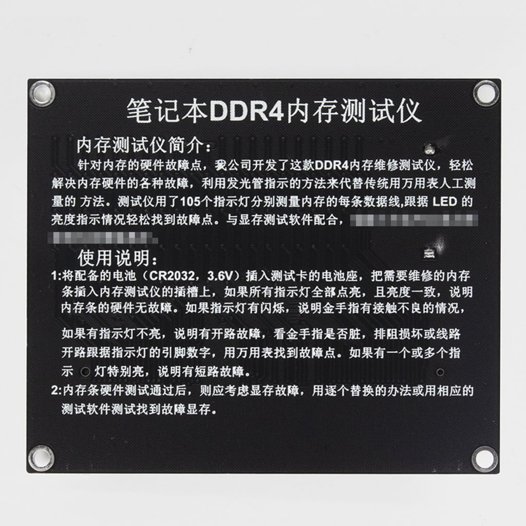 Tizuqe Diagnostic Tool with LED Indicator Memory Test Card for Computer Enthusiast DDR5 DDR4 DDR3 Memory Slot Tester