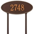 thumbnail image 1 of Madison Oval - Estate Lawn - One Line- Antique Copper, 1 of 1