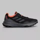 thumbnail image 1 of Ad-id-as TraceFinder Terrex Men's Hiking Shoe Athletic Sneaker Black Trainers #554, 1 of 6