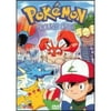 Pokemon Vol. 25: Round One!