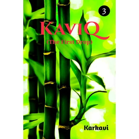 KaviQ- 3 (Paperback)
