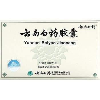 The Benefits Of Yunnan Baiyao For Dog Hemangiosarcoma Purchase Genuine Yunnan Baiyao For Your Dog L Yunnan Baiyao Store