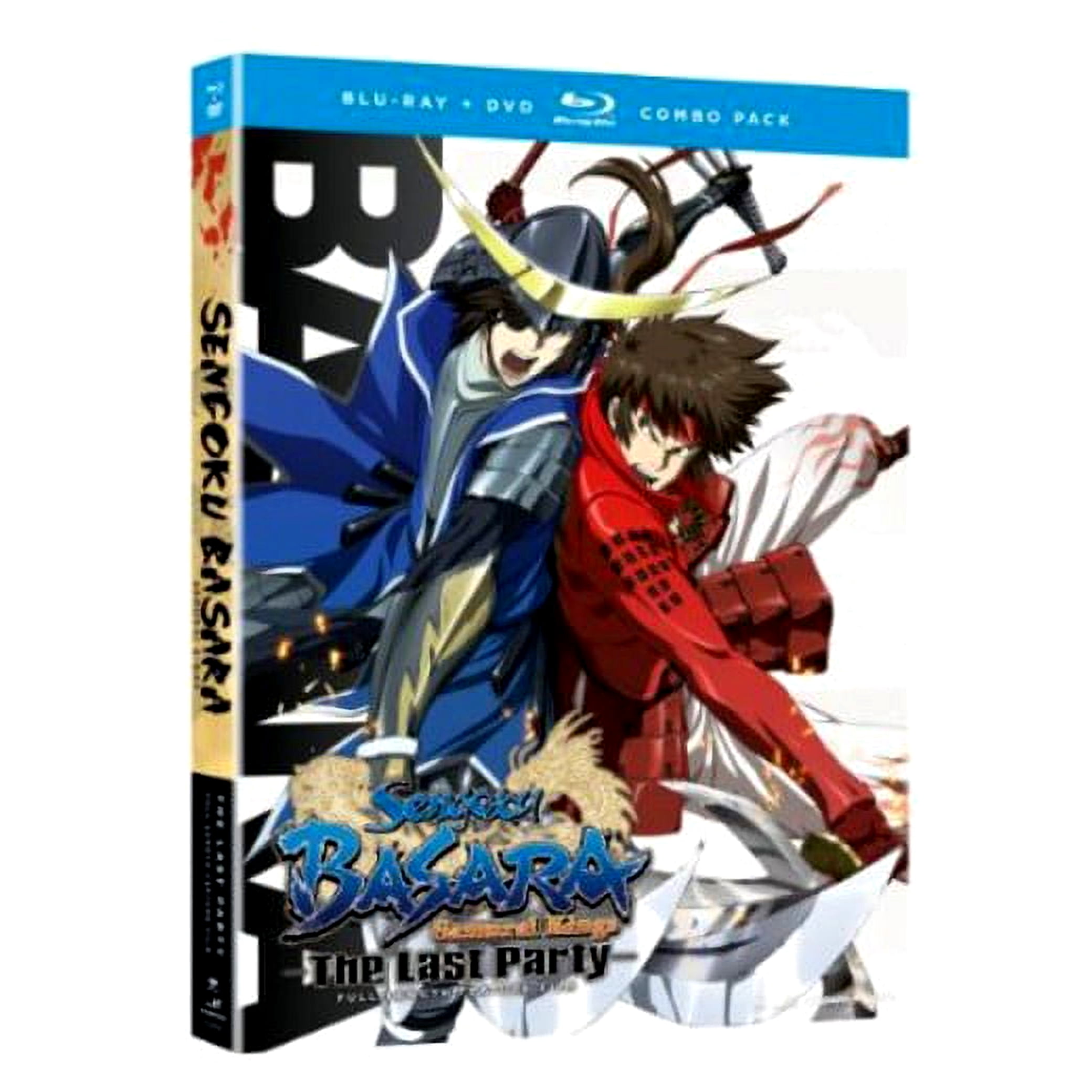 Sengoku Basara: Samurai Kings 2: Complete Series [BLU-RAY