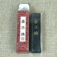 thumbnail image 1 of Lubelski Portable Chinese Calligraphy Drawing Ink Stick Block Writing Brush Painting Tool, 1 of 8
