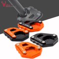 thumbnail image 2 of No ADV S 21-22 para KTM 1050/1190/Adventure 1290/1090/R/T/S, accesorios de motocicleta, ampliador de soporte lateral 1050 1090 1190 1290 advent. qym unisex, 2 of 2