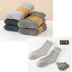 thumbnail image 4 of Men's Warm Socks, 5 Pairs Thick Winter Thermal Wool Socks with Soft Sponge Sole, Breathable and Anti-perspiration for Hiking Running Skating, Size 37-, 4 of 5