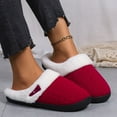 thumbnail image 2 of Pantuflas de lana tejidas y esponjosas, pantuflas de algodón para el interior del hogar, pantuflas de algodón cálidas y gruesas con fondo grueso, 2 of 5
