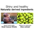 thumbnail image 3 of Anjo Gel Pelable Doux pour Escargot - 180 ml, 3 of 3