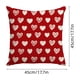 thumbnail image 3 of Funda de almohada de lino con estampado de corazones y rayas para San Valentín, ideal para decorar tu sofá o cama., 3 of 6