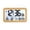 H180H light brown, variant on Dualoai Digital Alarm Clock Practical Backlight Desk Clock for Cafe Shop Living Room H181H black