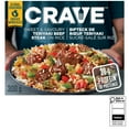thumbnail image 1 of CRAVE Sweet & Savoury Teriyaki Beef Steak on Rice Frozen Meal, 300 g Box, CRAVE Sweet & Savoury Teriyaki Beef Steak on Rice Frozen Meal, 300 g Box, 1 of 14