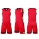 thumbnail image 1 of Traje de baloncesto para hombre, jersey con estampado DIY, competición, equipo de estudiantes, entrenamiento, chaleco deportivo, traje de entrenamiento, 1 of 4