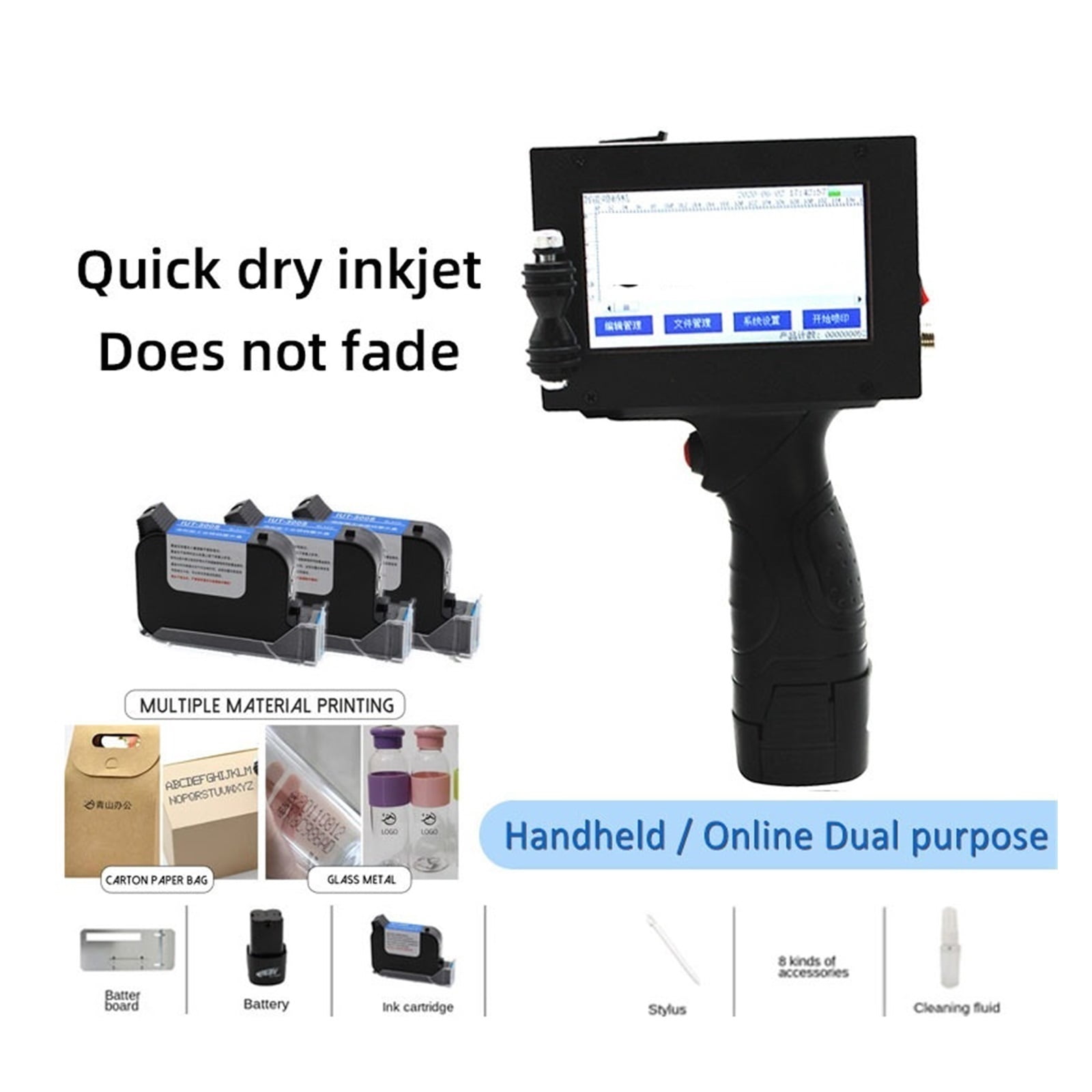 12.7mm Variable QR Barcode Digital Sign Label Portable Handheld Thermal Smart Inkjet Printer ,Versatile Surface Compatibility
