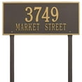 thumbnail image 1 of Whitehall 1327OG Hartford - Estate Lawn - Two Line- Bronze/Gold, 1 of 1
