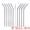 Bend Pipe 0.5" x 11.8", variant on Unique Bargains 8Pcs Reusable Stainless Steel Straws with Brush Bend Pipe 0.4" x 10.4"