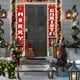 thumbnail image 2 of Decoraciones de Puerta de Navidad Cortinas de Puerta de Pareja de Navidad Personalizadas Decoración de Fiesta Cortina Bandera de Navidad Paño de Fondo Decoración de Luz de Navidad Estilo Decoraciones, 2 of 6