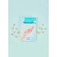 thumbnail image 3 of AvryBeauty Shea Gloves with Chamomile, 1 ct., 3 of 3