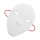 thumbnail image 2 of Men Masquerade Mask For Adults Cosplay Costume Props Masquerade Party DIY White Mask For Halloween Carnival Face Mask, 2 of 4