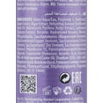thumbnail image 2 of Alterna Caviar Anti-Aging Multiplying Volume Styling Mist - 5.0 oz, 2 of 2