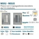 thumbnail image 2 of Apagadores Modulares Inoxium2EOxford 3Pzas Apagador Escalerax2 125-250VCA 10A 50/60Hz Plateado/Oxford Acero Inoxidable/P, 2 of 4