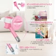 thumbnail image 4 of Dispensador de agua para perros y gatos, bebedero automático con boquilla de plástico, bebedero, fuente colgante, alimentador (rosa), 4 of 7
