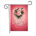 thumbnail image 1 of Banner de jardín de San Valentín Banner de jardín festivo romántico MFZFUKR CPB-US-DYP85-5, 1 of 5