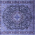 thumbnail image 1 of Ahgly Company Indoor Square Persian Blue Traditional Area Rugs, 8' Square, 1 of 4