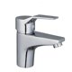 thumbnail image 1 of Brass basin tap, chrome. Bathroom faucet, cold and hot water, classic bathroom faucet, single lever basin mixer, 1 of 5