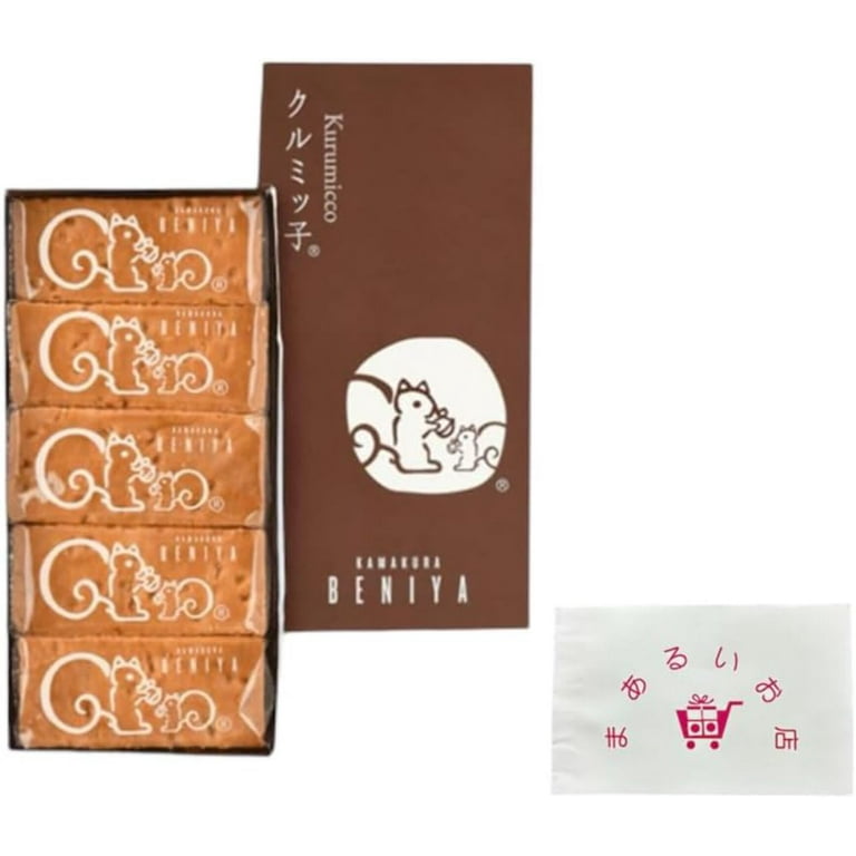 Kamakura Beniya “Kurumikko” Gift Box (Pack of 5) homemade caramel