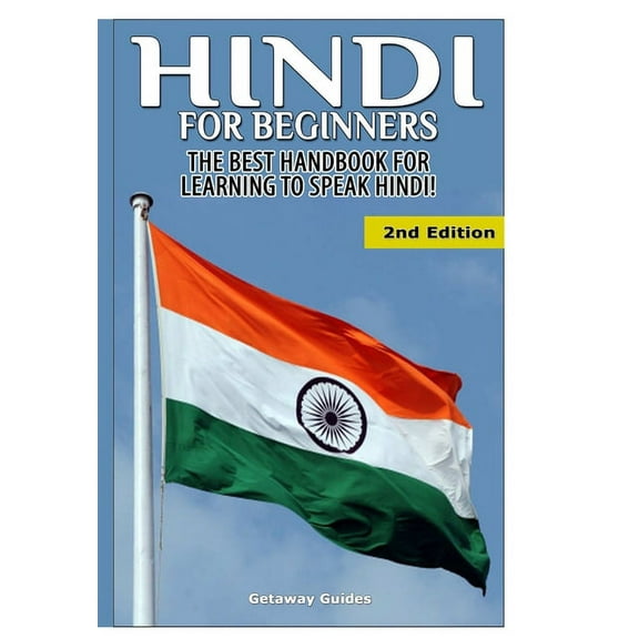Hindi For Beginners, (Hardcover)