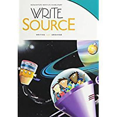 Pre-Owned Student Edition Hardcover Grade 6 (Paperback) 0547485026 9780547485027