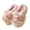 Pink, variant on Womens Slippers Non-Slip Round Toe Solid Color Thick Soled Slip-on Slides Women's Casual Versatile Lace Indoor Home Fall Winter Thick Bottom Indoor Outdoor Warm Sandals