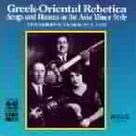 Various Artists - Greek Oriental Rebetica / Various - Music & Performance - CD