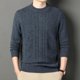 thumbnail image 3 of Suéter ajustado informal de moda para hombre, camisa de cuello redondo, jersey de punto de lana para otoño e invierno, 3 of 5