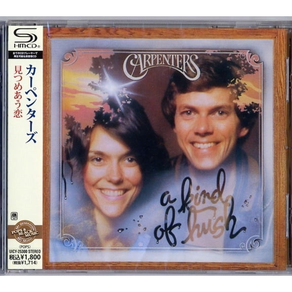 Carpenters - A Kind of Hush (SHM-CD) - Music & Performance - CD
