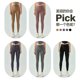 thumbnail image 5 of Pantalones deportivos de cintura alta con cordón para mujer, sin hilos incómodos, hermosos pantalones deportivos para la cadera, medias desnudas de resistencia media, 5 of 5
