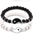 thumbnail image 1 of 2 pulseras Yin Yang a juego Ajustables D'amiti, Relation, Petit Ami Petite Amie Et De Meilleur Ami Pour La Saint-valentin, 1 of 5