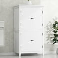 Bathroom Floor Storage 43.3" Tall Bathroom Storage Unit with 4