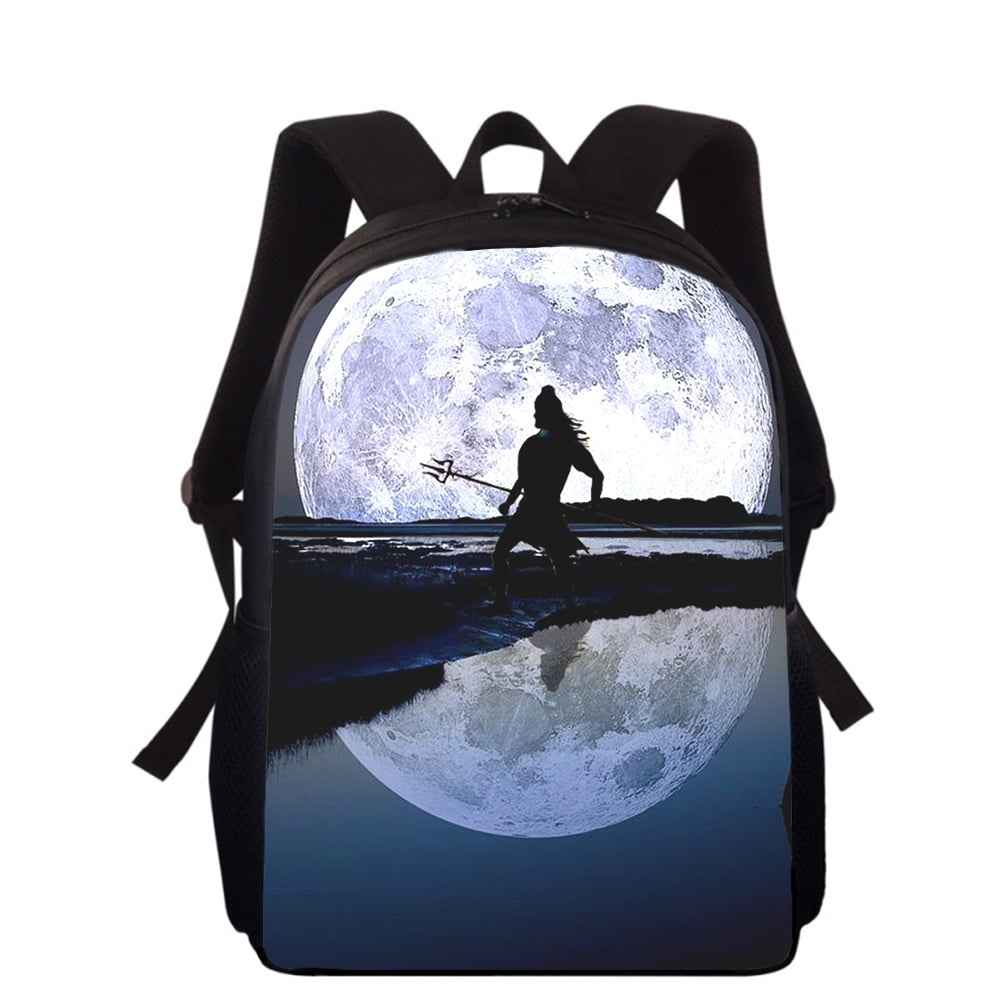 shiva school bag