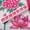 Pink and White, variant on Mahjong Charleston Tracker with Dice, Compact American Mahjong Passing Guide Tool Accessory For Mahjong Game Nights Club Gatherings (Blue and Pink)