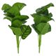 thumbnail image 1 of GOOHOCHY 2pcs simulación planta verde hojas de hojas adornos de hojas artificiales Adornos, 1 of 5