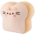 thumbnail image 4 of Juguete de peluche GUND Pusheen's Kitchen White Bread Squisheen 28 cm, 4 of 6
