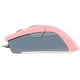 thumbnail image 2 of Mouse Gamer ASUS P504 ROG Gladius II Origin Pink 12000Dpi RGB Asus P504 ROG Gladius II Origin Pink, 2 of 3